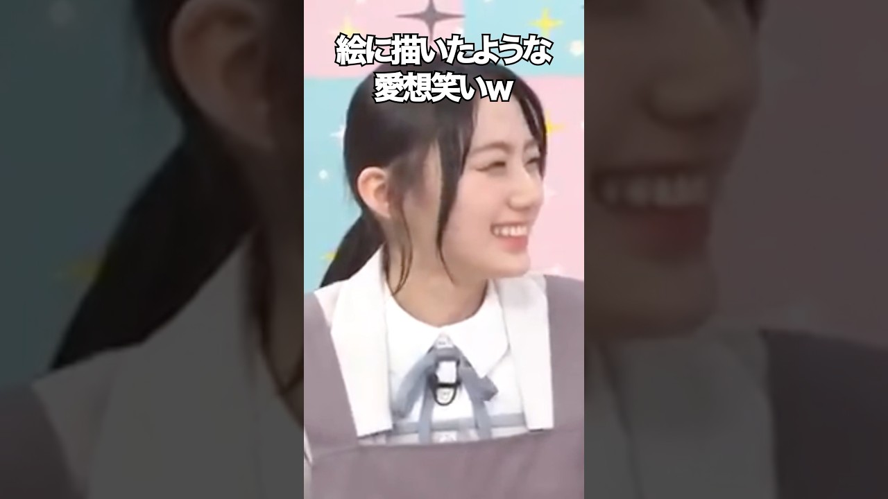 【川崎桜】絵に描いたような愛想笑いをするさくたん #shorts #乃木坂46 #アイドル #乃木坂工事中