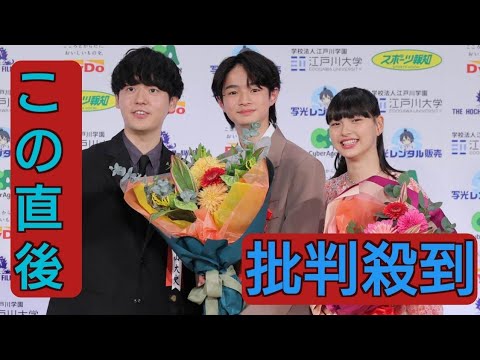 越山敬達＆中西希亜良『報知映画賞』新人賞に喜び「先輩方に続けるよう