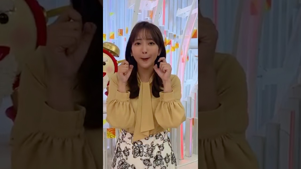 【藤本万梨乃】12月12日スマイル・チャージ #shorts #めざましテレビ #スマイル・チャージ