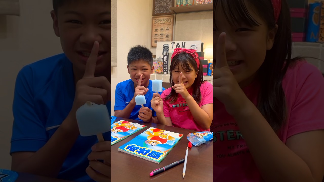 ママにバレずにこっそりアイスを食ベる🍦🍧🤣　#shorts #funny #夏休み