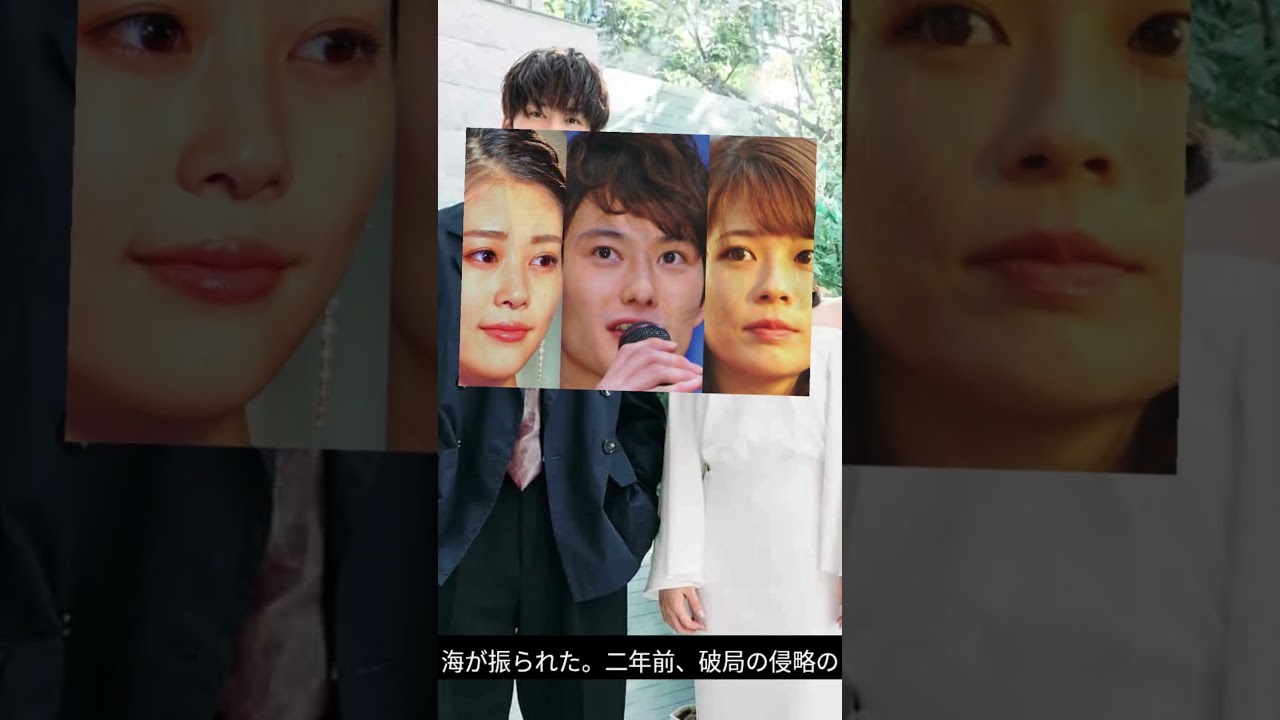 高畑充希との“新旧彼女トーク”映像が話題沸騰！岡田将生とフジ鈴木唯アナの2年前破局に関する「真逆の話」とは？