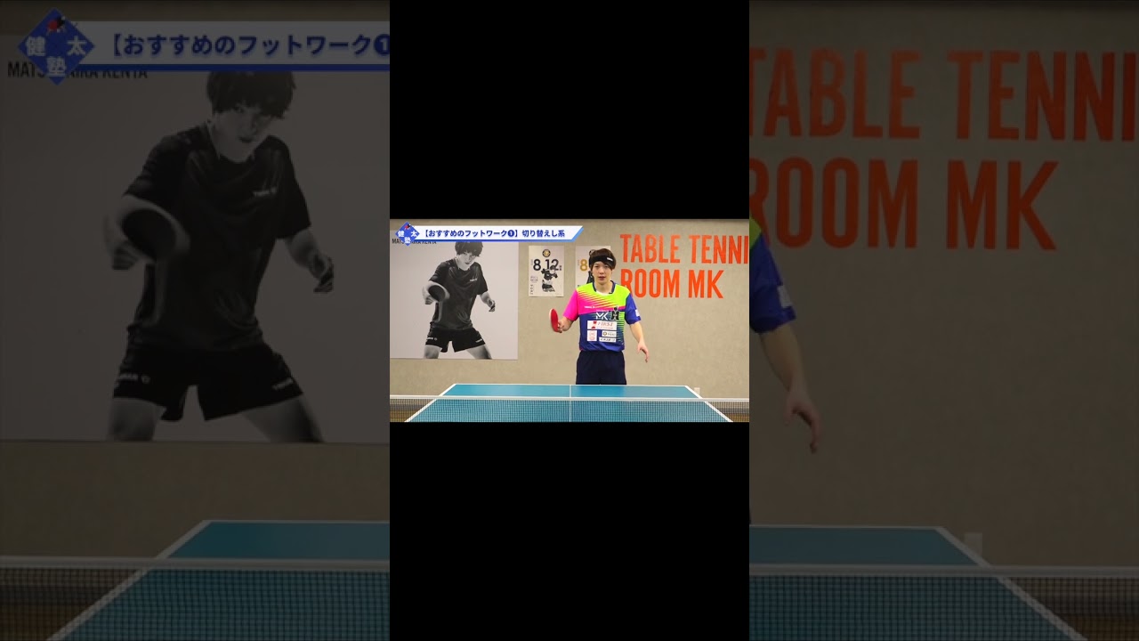 時間がない社会人におすすめの練習メニュー【ワンポイントレッスン#120】#shorts