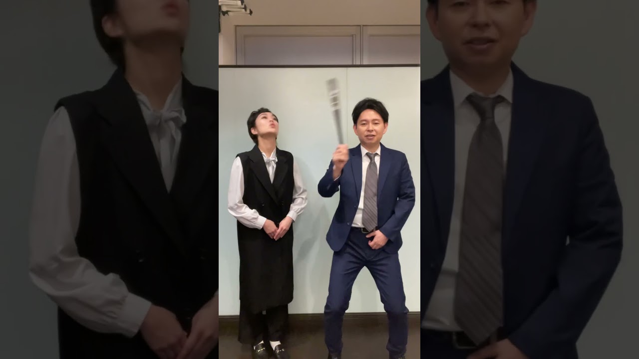『ザ・ #細かすぎて伝わらないモノマネ 』TVerで7/6まで見られます！ぜひ。 #細かすぎて伝わらないモノマネ #ものまね 　#高橋由伸 #有働由美子   #阪神 #ダークホース山出 #フジテレビ