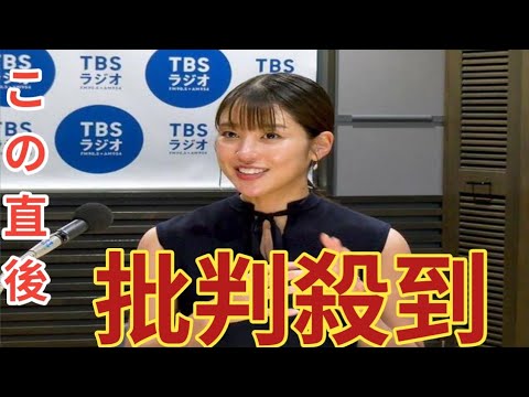 岡副麻希「奨学金のおかげで自分の世界が広がった」親になった今考える“学びとお金”