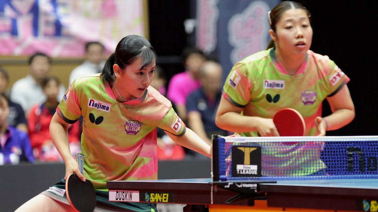 梅村優香 塩見真希 vs 中村泉月 枝廣瞳 TFINALGAME 九州アスティーダvs 京都カグヤライズ  ノジマTリーグ2024-2025 9月29日 おおむたアリーナ 第1G【卓球 Tリーグ公式】