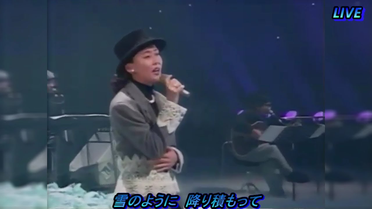 遠い街のどこかで…　中山美穂