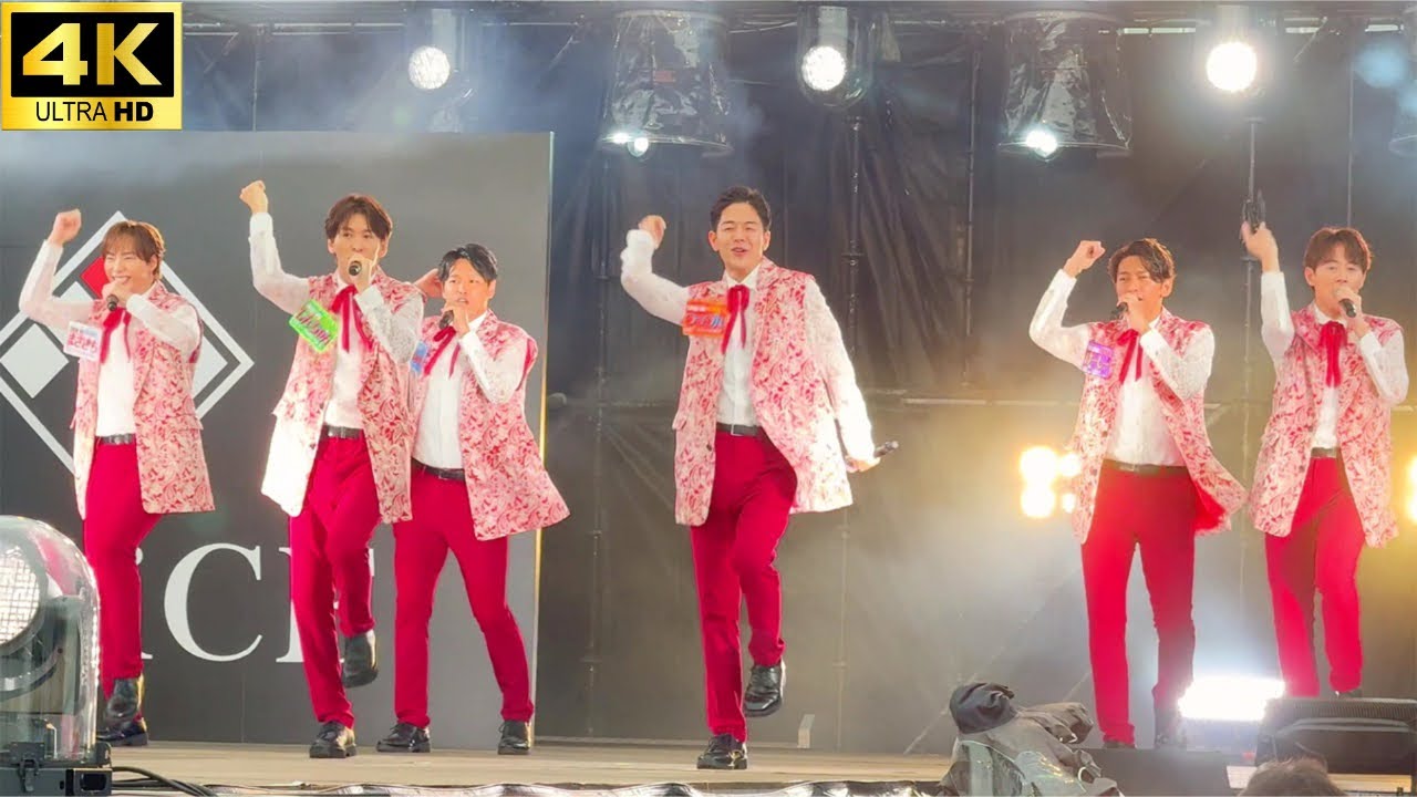 【SHOW-WA】「め組のひと」 ラッツ&スター [ Da-iCE 10th Anniversary  2024] / デビューCD収録曲 フジテレビ「ぽかぽか」出演　秋元康プロデュース ぽかぽか