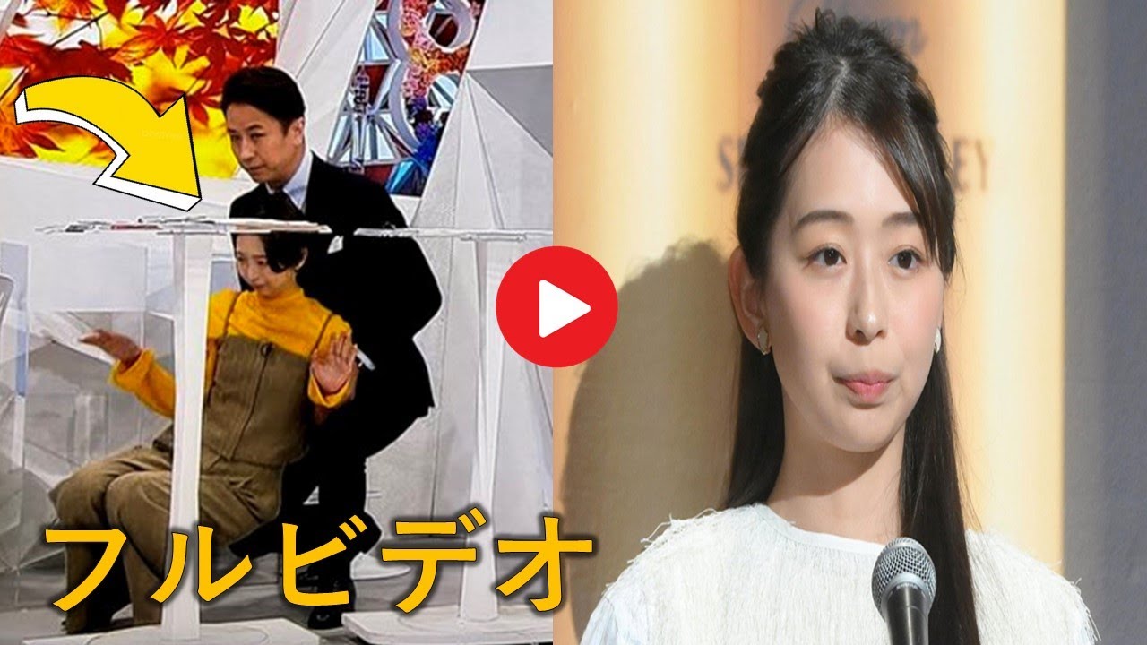 フジ小室瑛莉子アナ「めざまし8」生放送中に貧血で倒れる 谷原章介が即座に駆けつけ対応