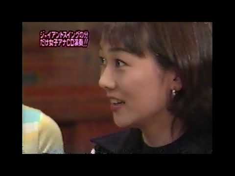 [爆烈お父さん][菊間千乃][富永美樹][木佐彩子][藤村さおり][加藤辰夫(加藤浩次)] [倍速1.3倍]