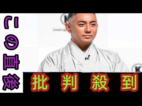 市川團十郎,「麻央のコート着れるよう に」13歳長女・麗禾の写真公開 「そっく り」「将来すごく美人さんでしょうね」と 反響