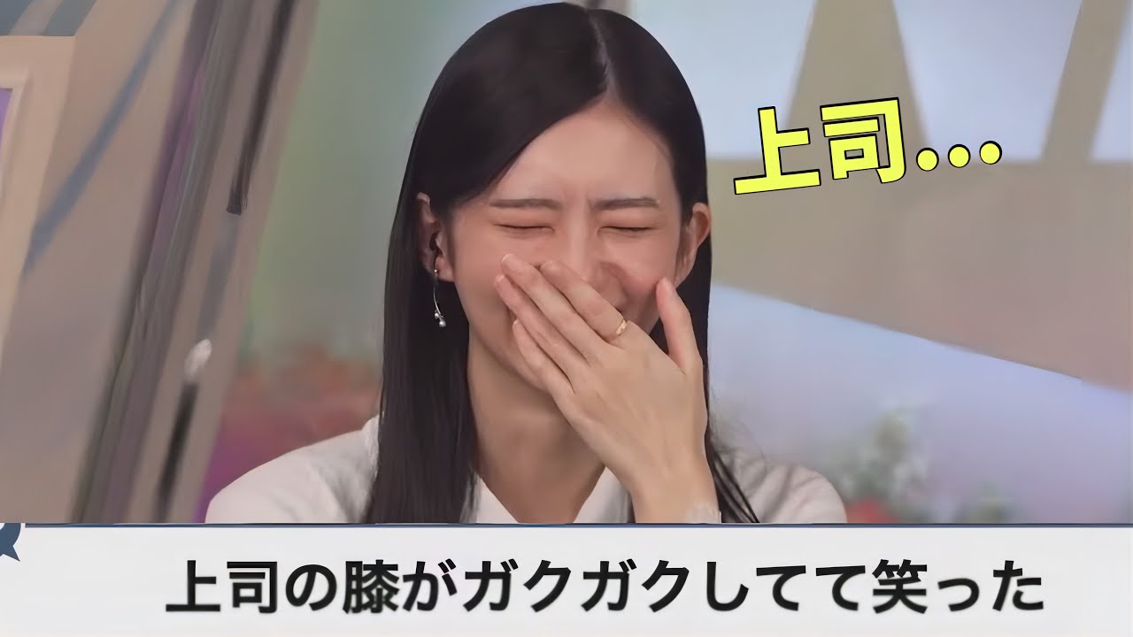 13日の金曜日には何かが起こる？のんちゃんが一番緊張すること【大島璃音】