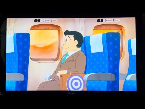 【ドラえもんに出てきた東海道新幹線の車内放送の声がJR東日本特急でお馴染みの堺正幸さんの声だった！】