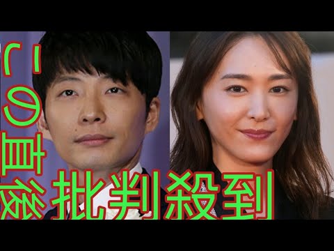 星野源、林田アナとのW不倫疑惑「即否 定」の裏側に半年間の張り込み 本当の夫 婦仲が伝わった「異例のガッキー」||日本代表