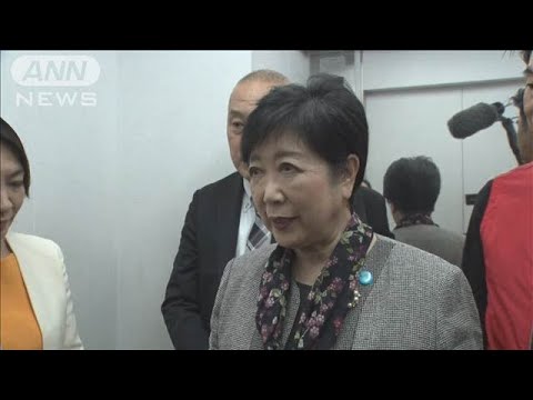 小池知事 大地震想定のエレベーター閉じ込め訓練に(2024年11月25日)