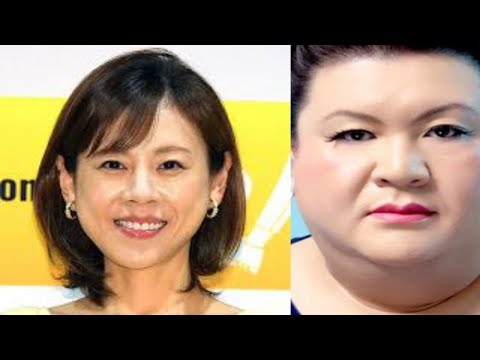 高橋真麻がテレビ出演にストップがかか る程のある問題が浮き彫りに... その理由に 言葉を失う... 「絶対にコネ」 「あんまり可 愛くない」との声にマツコ追い討ちの衝 撃発言の真相がヤバすぎる
