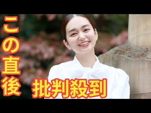 元日テレ・後藤晴菜アナが「セント・フォース」入り「仕事の選択肢も幅広いのが魅力」