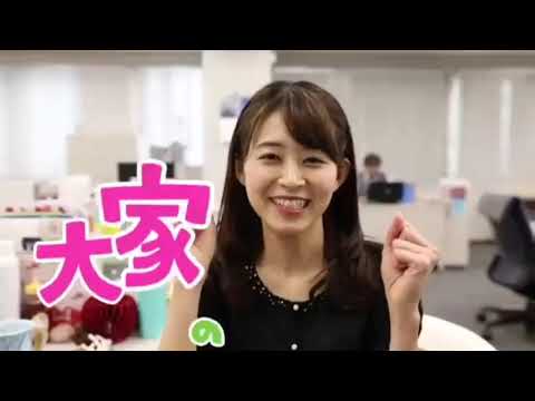 大家ちゃん😄ありがとう‼️大家彩香迷場面😅 大家ちゃんと、言えば😅