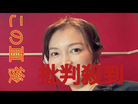 「特急列車の横をトボトボ歩いている感じ」元テレ東・福田典子（33）転職後の苦悩と3か月目に起きた同僚との衝突「やりづらかったんだろうな」