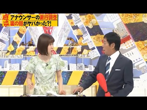 【明石家 さんまvs 山崎夕貴】 「私たちは恋を知らない若者のための仲人です」🅵🆄🅻🅻🆂🅷🅾🆆【𝐇𝐃】
