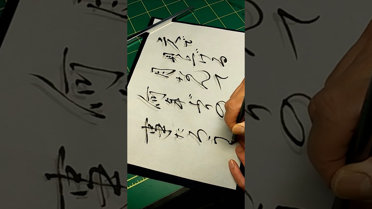 谷村新司さんの歌『流星』です✨作詞作曲・谷村新司さん。谷村さんが50歳過ぎの時の作品。お別れの会で、八木亜希子さんが｢辞世｣と表現した曲です。