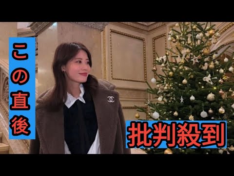 日テレ“おしゃれ番長”郡司恭子アナ、エレガントコーデがステキ！「いつもスタイリング真似してます」と反響