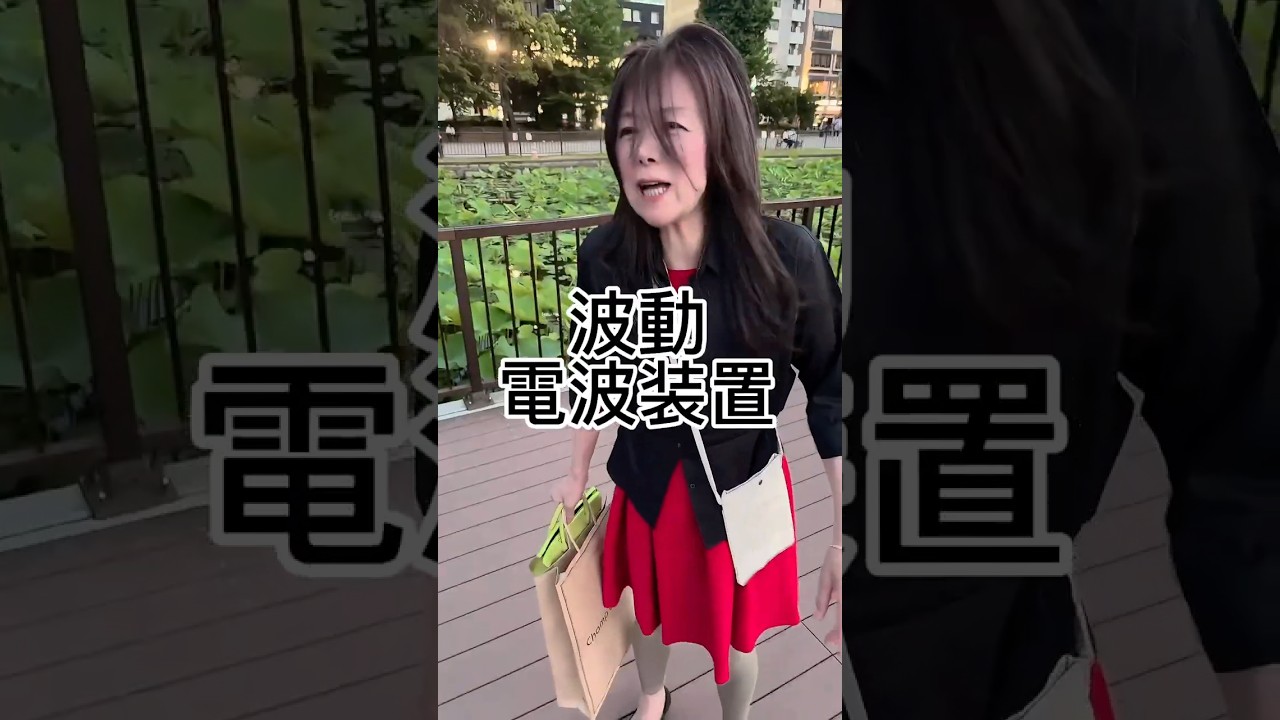 現役◯嬢63歳青山愛泥酔までの道のり