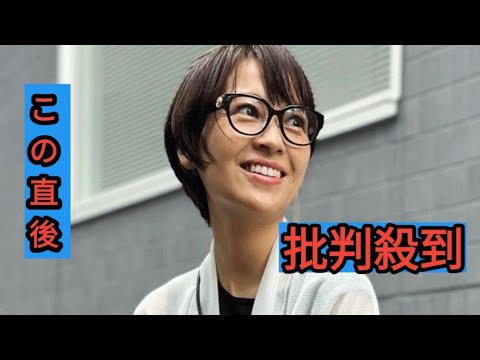 「夫を育てるなんてムリだと早々に悟り」元TBSアナ・青木裕子 結婚11年で達した境地「完璧なパパなんていないからこそ」