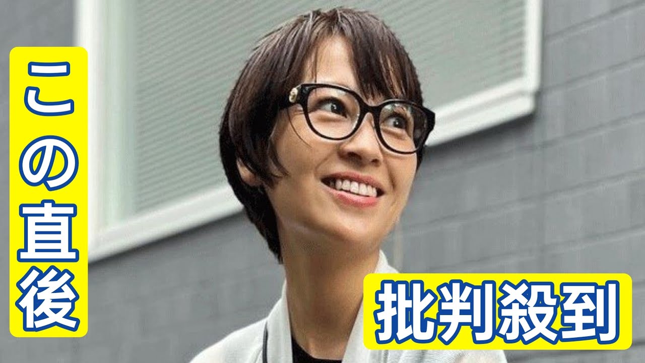 「夫を育てるなんてムリだと早々に悟り」元TBSアナ・青木裕子 結婚11年で達した境地「完璧なパパなんていないからこそ