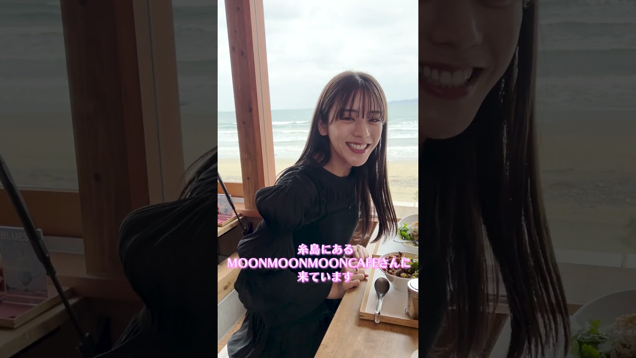 糸島の海と貴島明日香 #貴島明日香 #おとなの嗜呑【詳細は概要欄へ】#bsjapanext