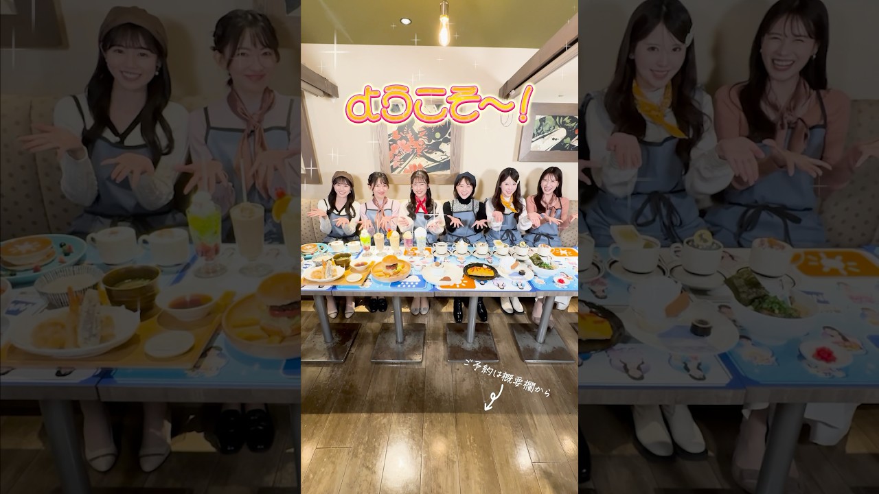 【コラボカフェ】コラボカフェ開催＠PARCO池袋🍹是非お越しください🍜 #ウェザーニュース #コラボカフェ
