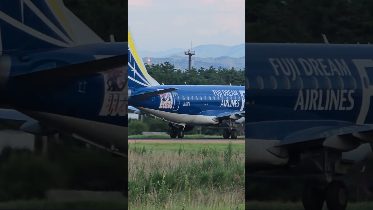 #信州まつもと空港 #松本空港 #FDA就航15周年  #松本 #matsumoto  #airport #空港  #FDA　#fujidreamairlines #空旅 #フジドリームエアラインズ