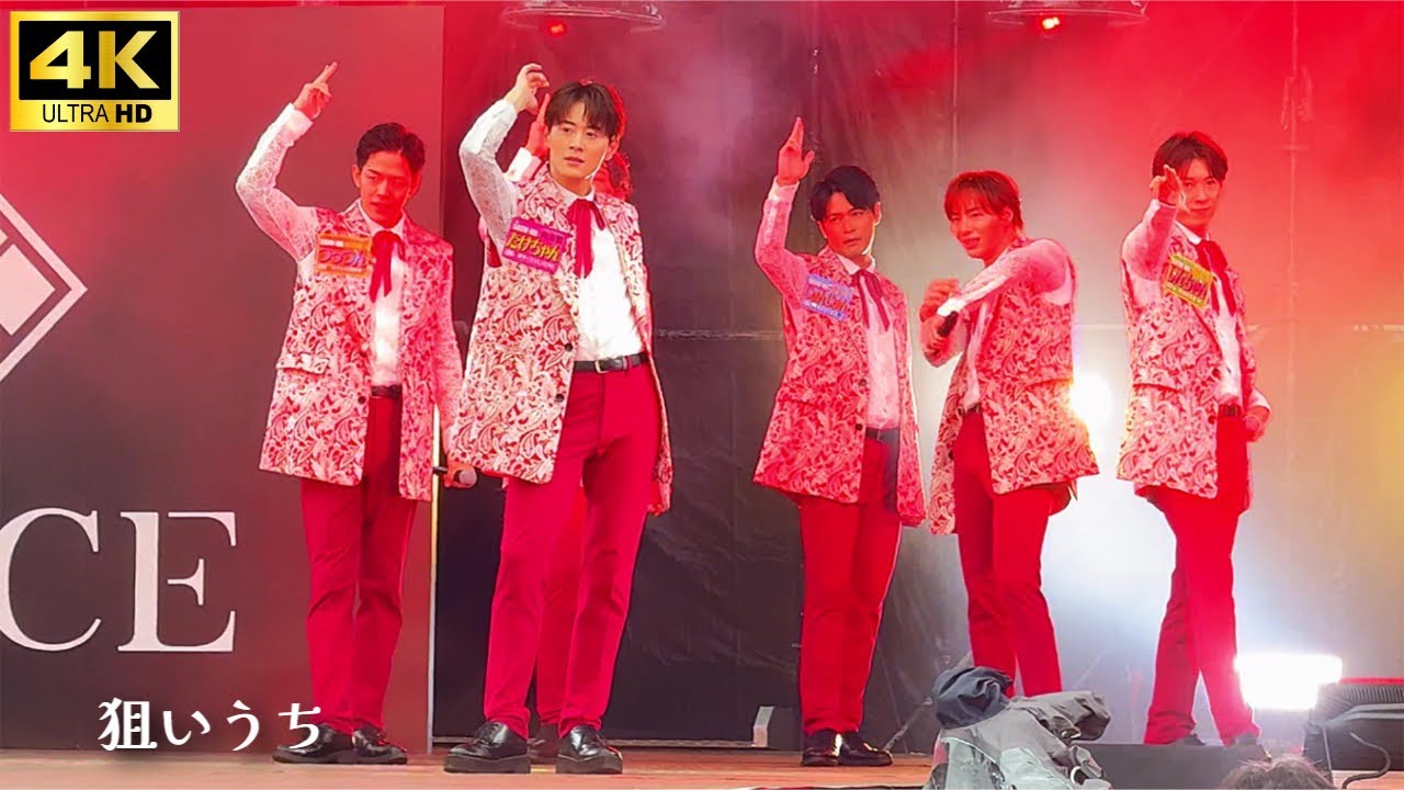 【SHOW-WA】「狙いうち」山本リンダ ライブ [Da-iCE 10th Anniversary  2024] /  フジテレビ「ぽかぽか」出演　秋元康プロデュース