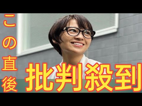 「夫を育てるなんてムリだと早々に悟り」元TBSアナ・青木裕子 結婚11年で達した境地「完璧なパパなんていないからこそ」