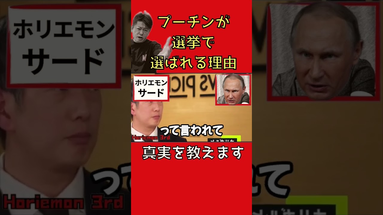 これを喋ると消される可能性があります