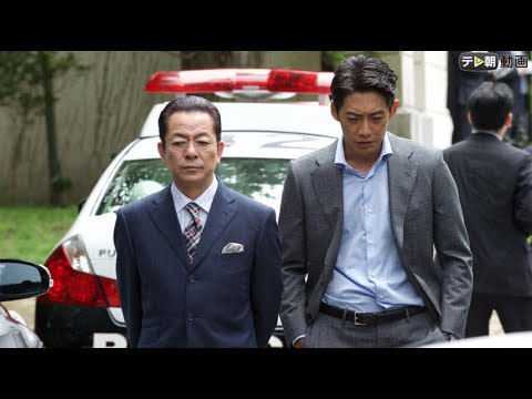 相棒 Season 14 🌸3話 + 4話【連続テレビ番組】🌸【最も完全な標準バージョン】Aibou Season 14 Episode 03, 04 Full HD