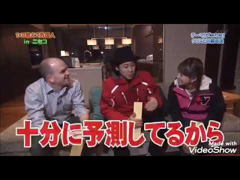 大家ちゃん😄ありがとう‼️大家彩香迷場面😅 大家ちゃんと、昭和の伝説アニメがcollaboration😅