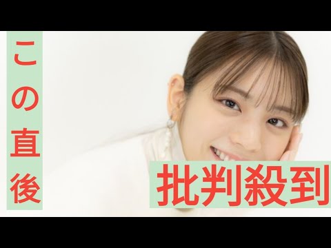 【貴島明日香さん】結婚後初インタビュー！「こんな優しい人はいない」出会いから結婚を決意するまで