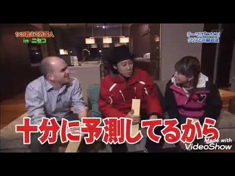 大家ちゃん😄ありがとう‼️大家彩香迷場面😅 大家ちゃんと、昭和のゲームがcollaboration😅 あなたはどっち❓🙂