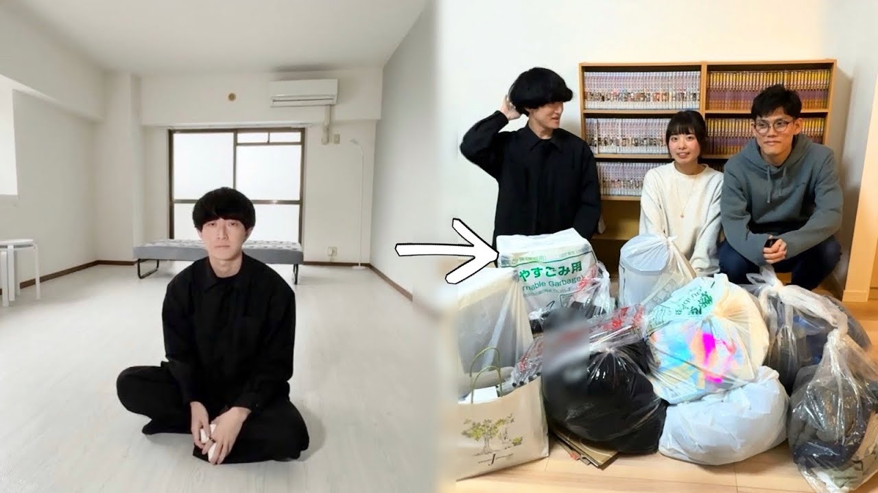 「ミニマリストに憧れるけど…」捨てられない女性の自宅へ。モノ減らしたら部屋もキレイに片付いた