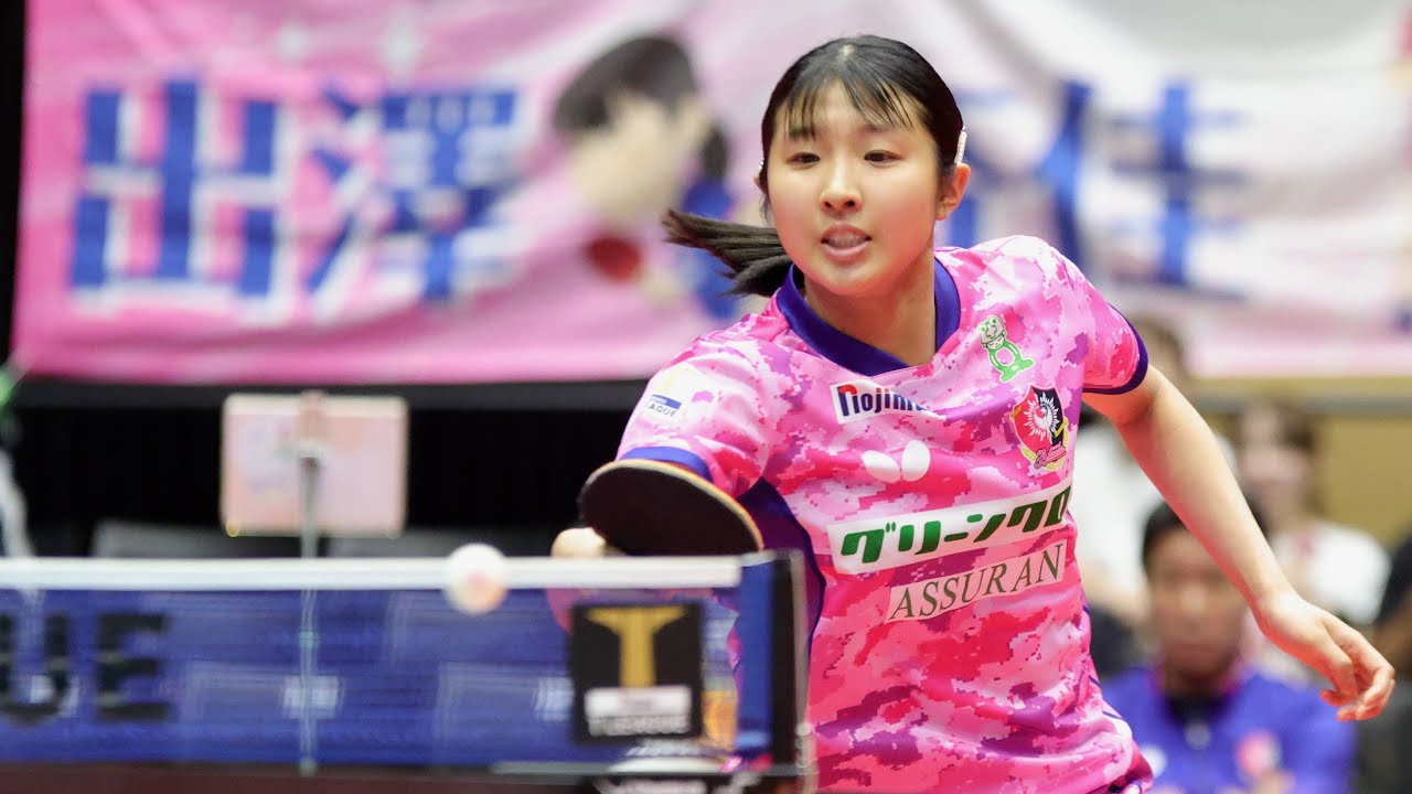 出澤杏佳 vs 木村光歩 T10-10 九州アスティーダ vs 京都カグヤライズ ノジマTリーグ2024-2025 2024年9月29日 おおむたアリーナ 第2G【卓球 Tリーグ公式】