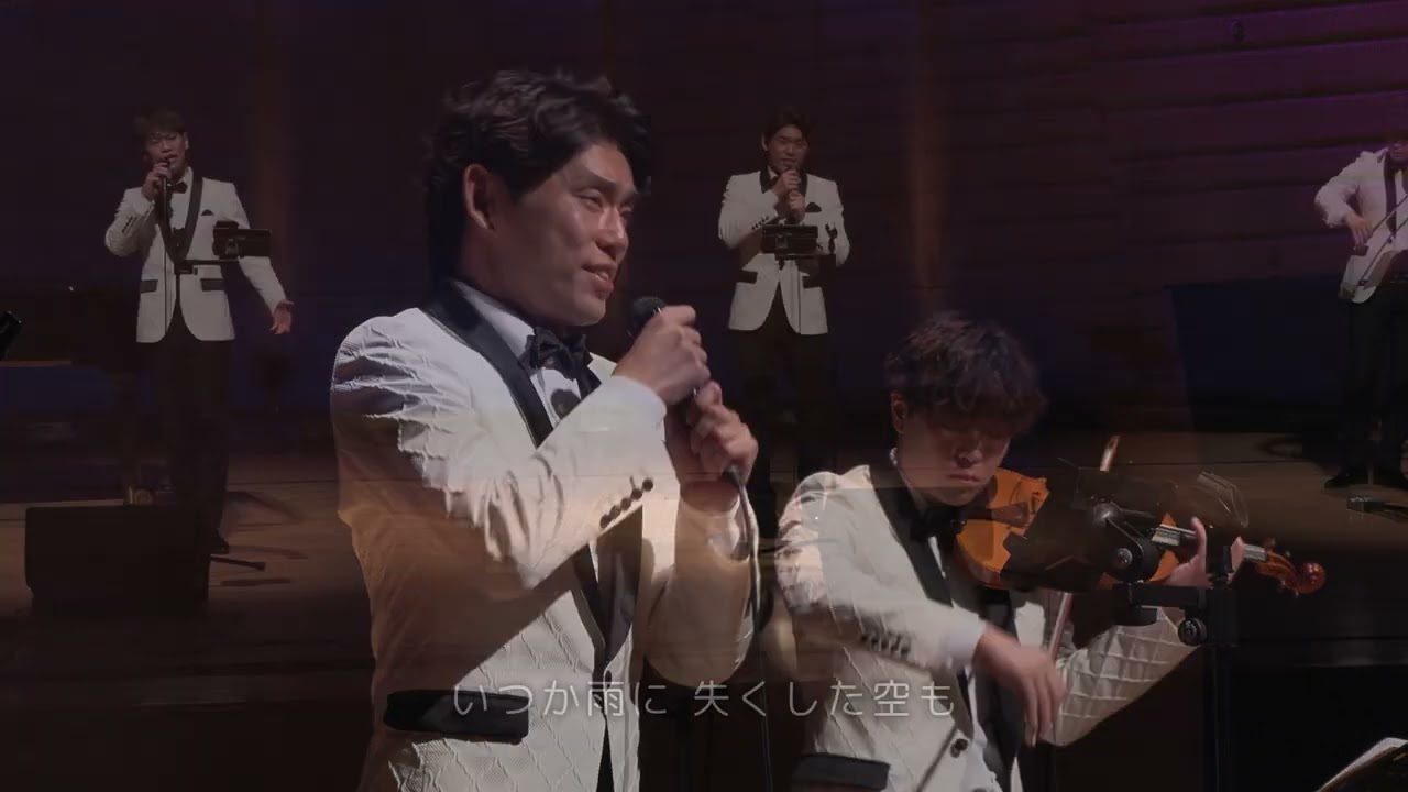 また君に恋してる/THEカルテット