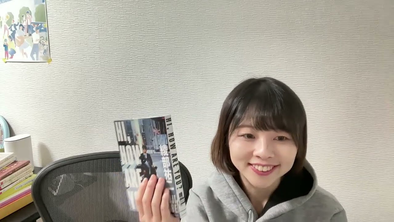 休日配信#1 スシローに行って図書館でたくさん本を借りたよ