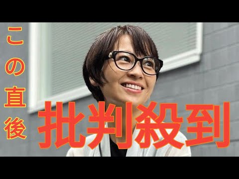 夫を育てるなんてムリだと早々に悟り」元TBSアナ・青木裕子 結婚11年で達した境地「完璧なパパなんていないからこそ」