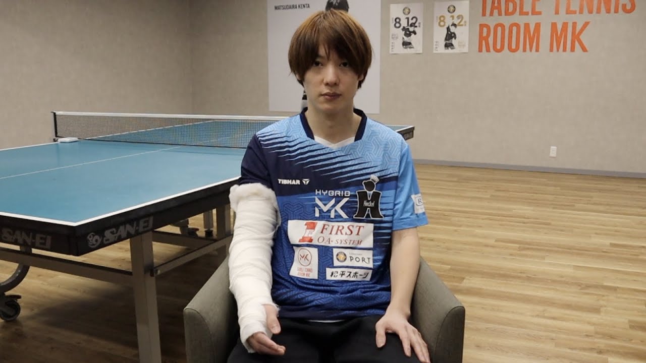 全日本選手権を欠場します