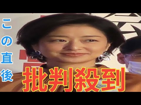 膳場貴子が22日「サンモニ」欠席　TBS駒田健吾アナが事情説明