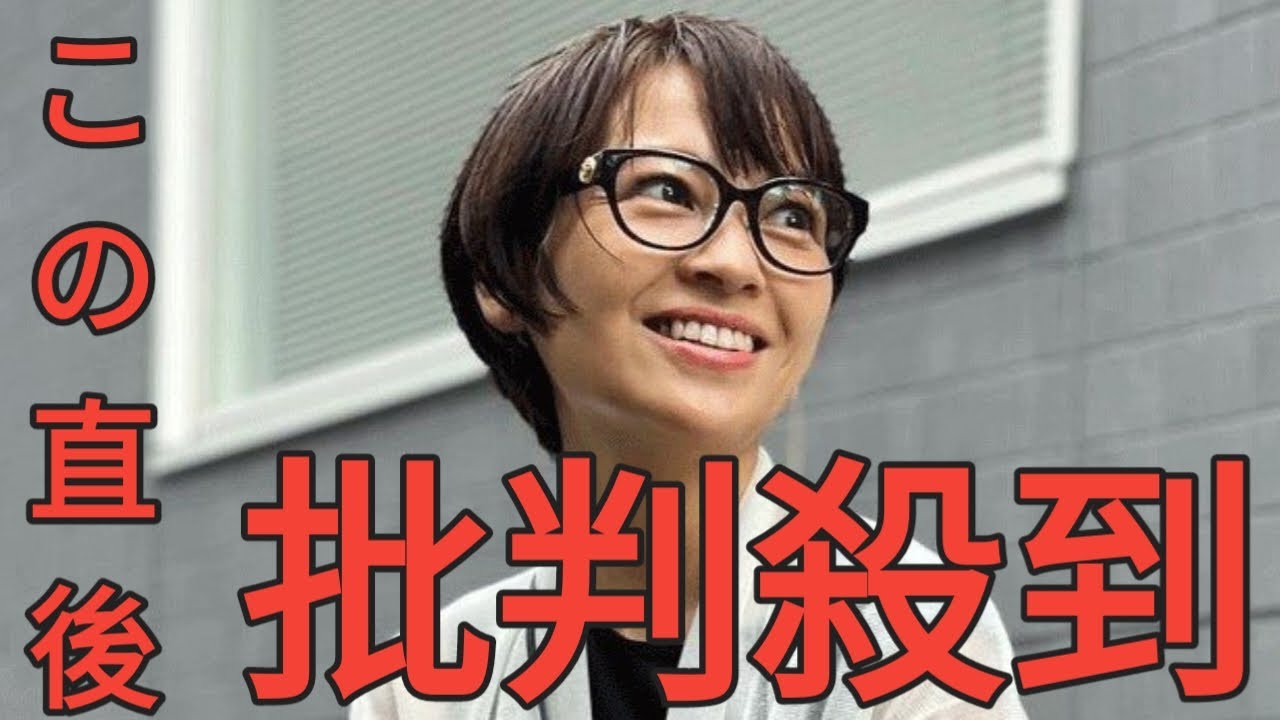 「夫を育てるなんてムリだと早々に悟り」元TBSアナ・青木裕子 結婚11年で達した境地「完璧なパパなんていないからこそ」