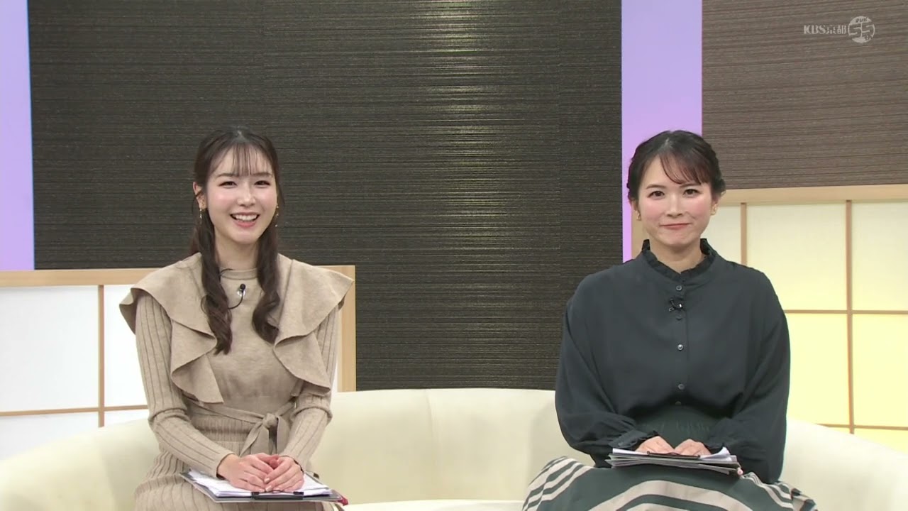 キュンと！「働くパパママ応援ビジネス」 | KBS京都テレビ（2024年12月20日放送分）