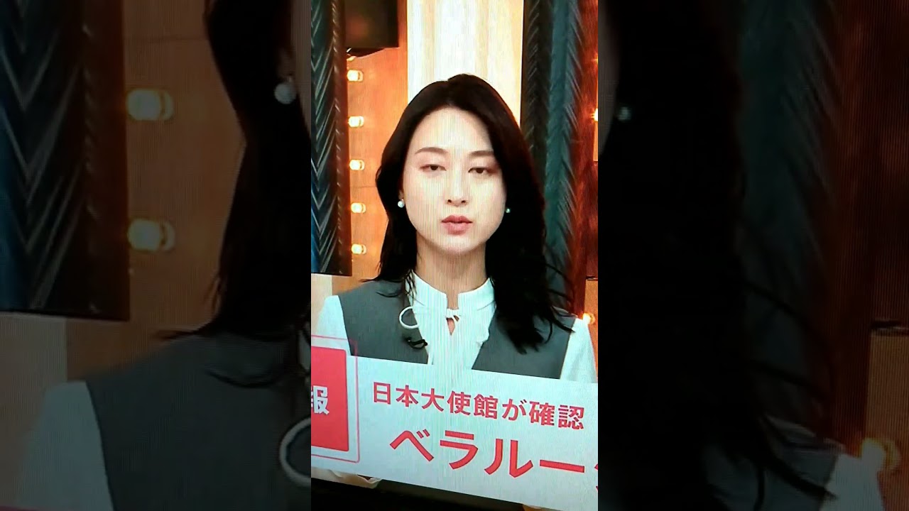 ゆっくり休んで！小川彩佳23の応援団③