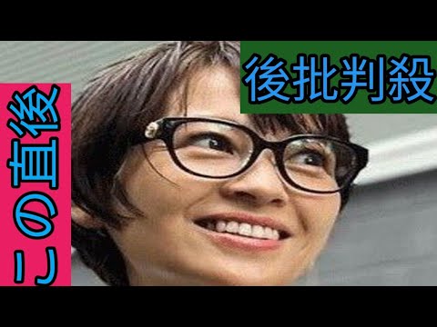 「夫を育てるなんてムリだと早々に悟り」元TBSアナ・青木裕子 結婚11年で達した境地「完璧なパパなんていないからこそ」
