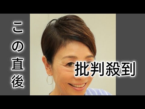 安藤優子氏が銀行貸金庫に保管していた宝物は　盗まれたら「どのくらいの金額で見積もるか分からない」